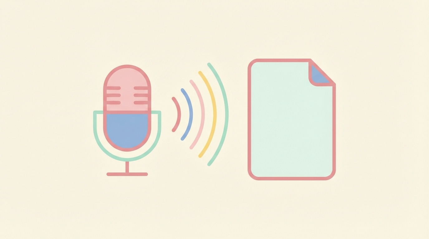 文字起こしが変わる！ChatGPTの活用術とは？