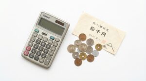 気になるSora2の料金プランはいくら？最新価格を徹底解説