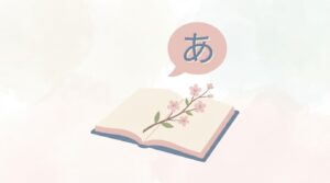 Claudeの日本語精度は？使い方から企業導入事例まで徹底解説