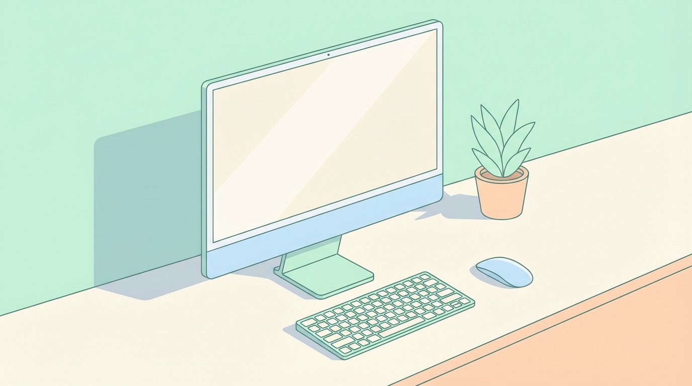 AIOとは？意味やメリット・デメリットから選び方まで徹底解説