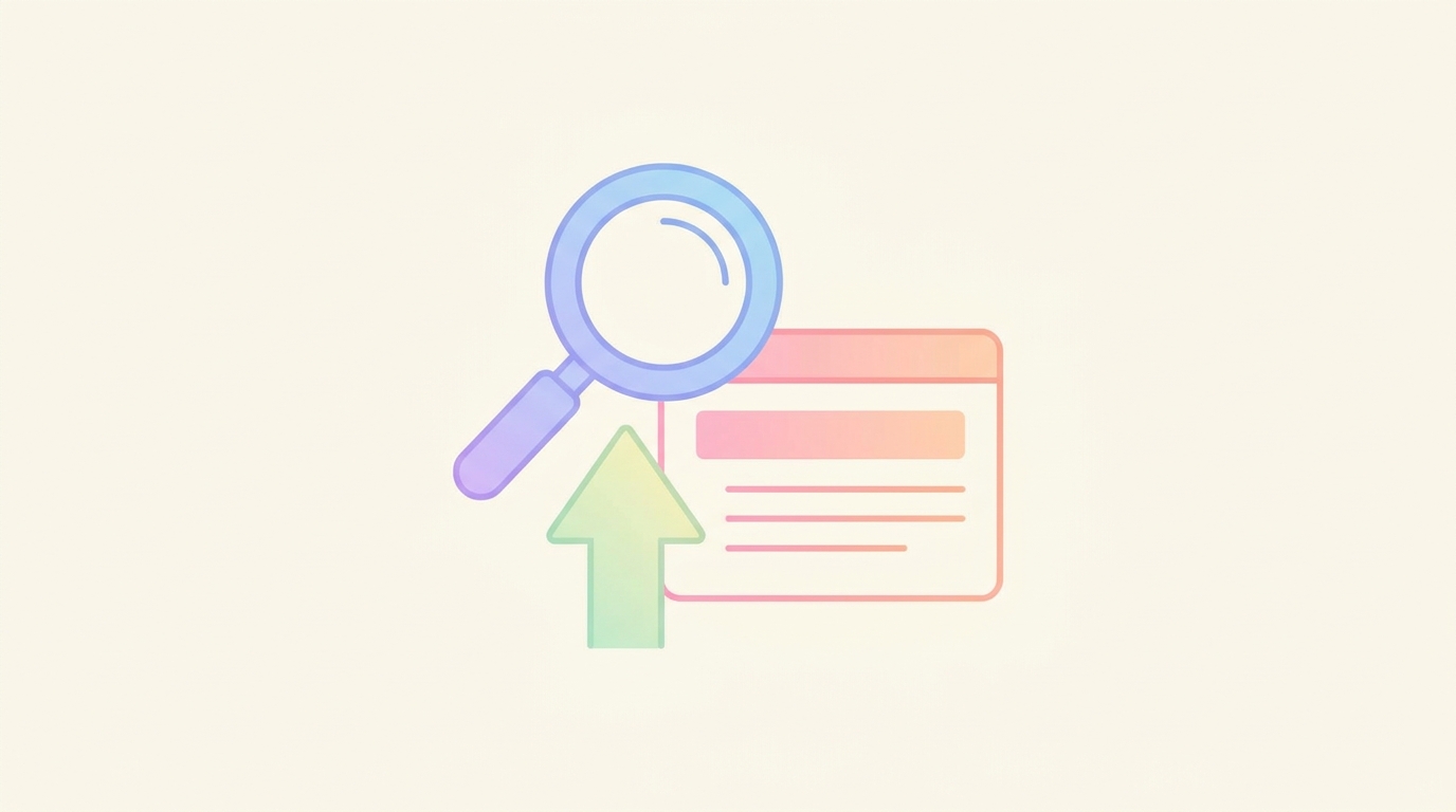 AI検索時代のSEOはどう変わる？対策と最新戦略を徹底解説